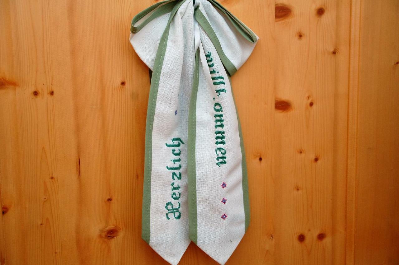 Apart Gertrud 卡普尔 外观 照片